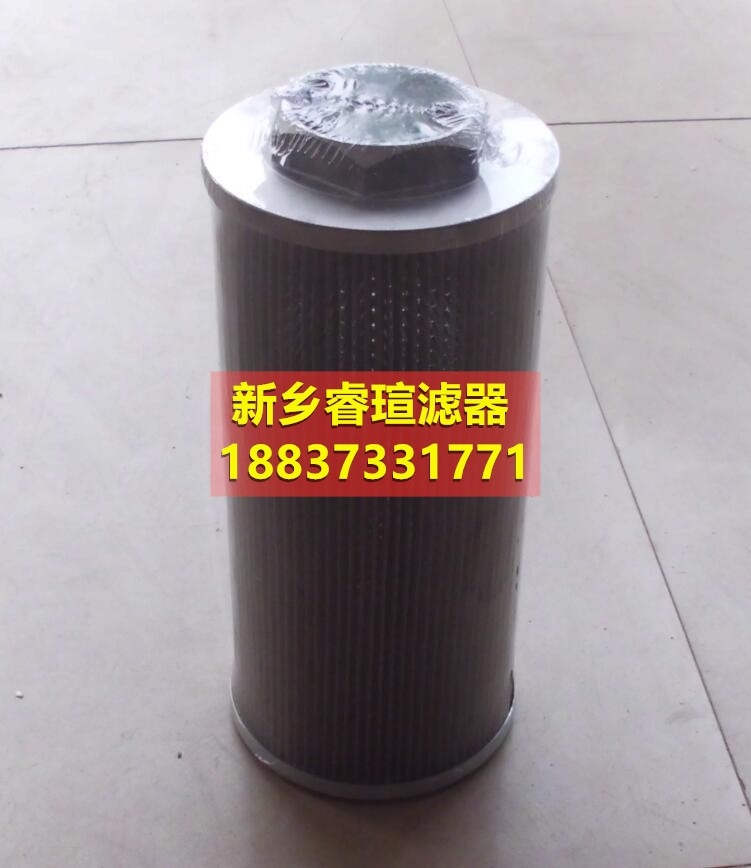 進口濾芯替代