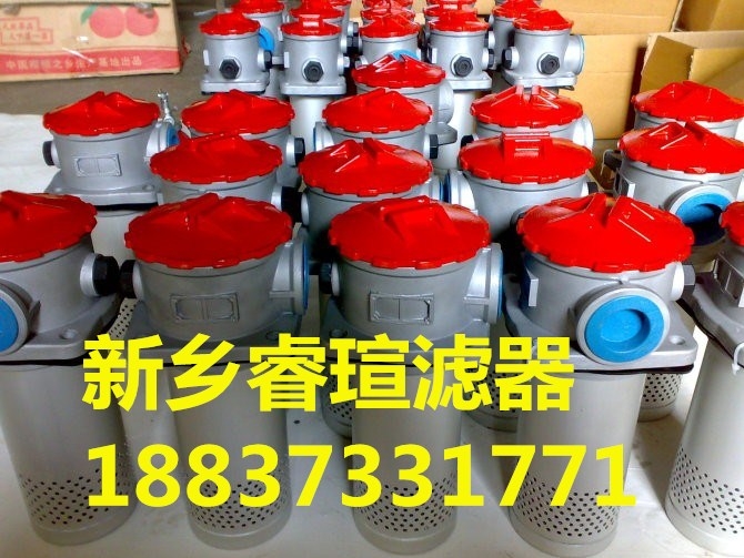 加油機(jī)帶過濾系統(tǒng)