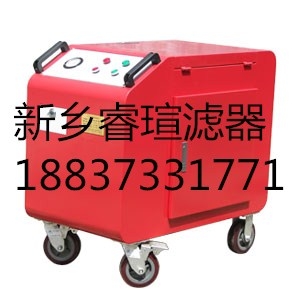 加油過濾車