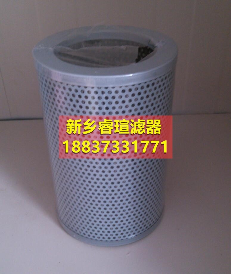 加工定做非標(biāo)濾油器濾芯