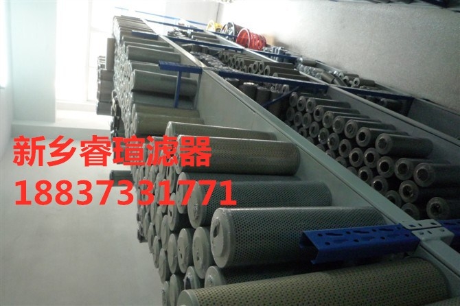 加工定做非標(biāo)過(guò)濾器濾芯