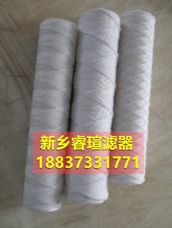 定冷水過濾器濾芯