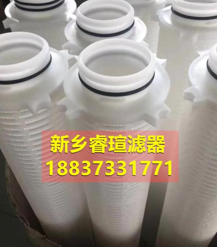 帶溝槽熔噴濾芯