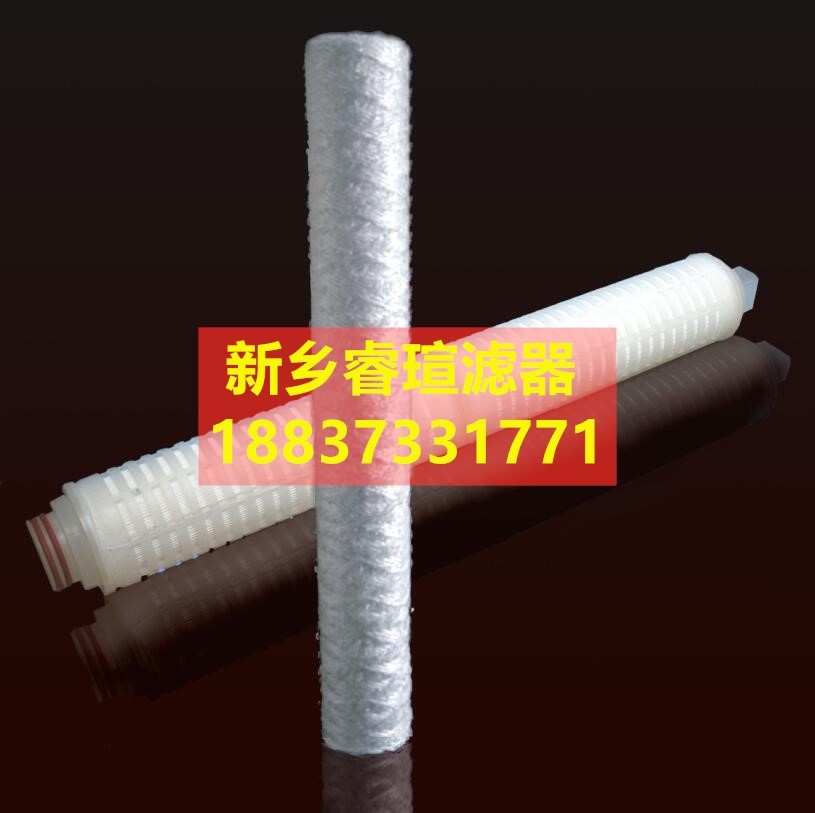大流量水濾芯3M