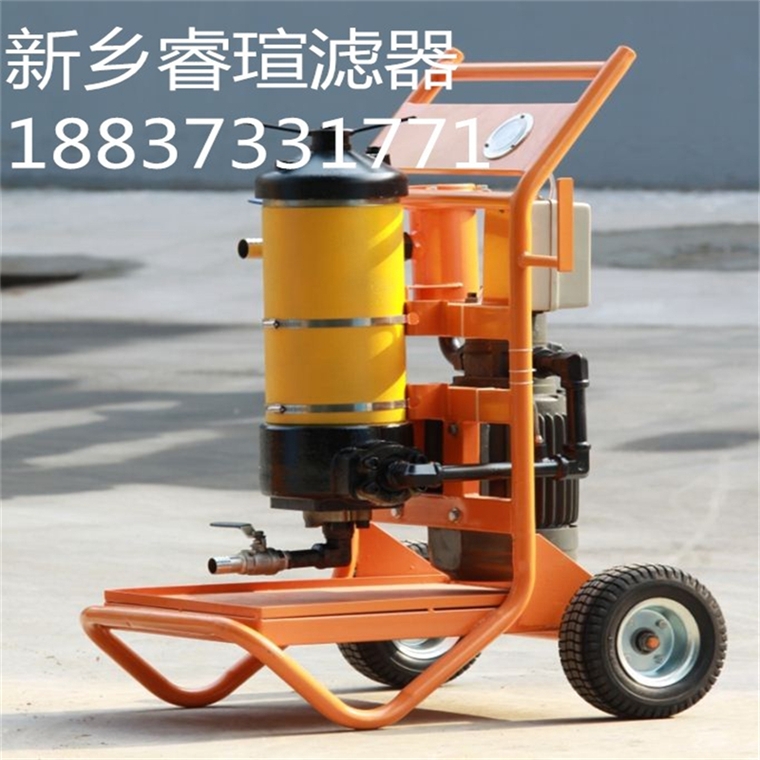 LUC-40×30精細濾油車