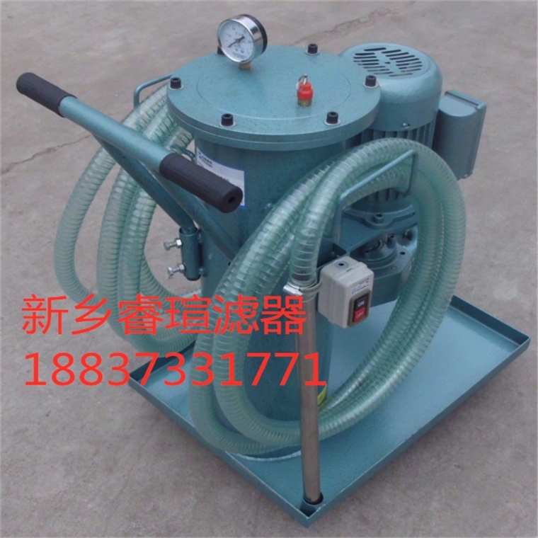 LUC-40×20精細(xì)濾油車(chē)