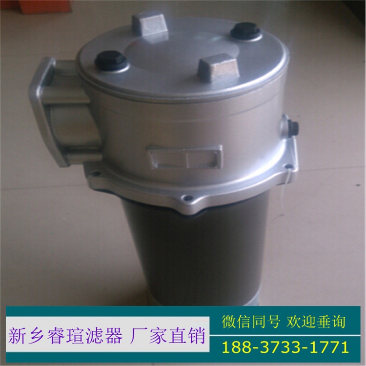 過濾器濾芯SL-88*256-20PF