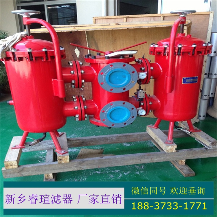 汽輪機潤滑油濾芯21FH1320-16.14-10
