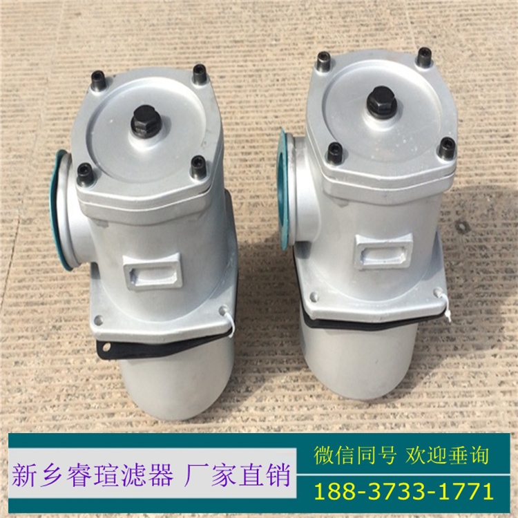 AX1E101-01D10V/-W液壓油濾芯