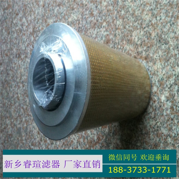 回油濾芯A3H56-FR01KK-10-X33