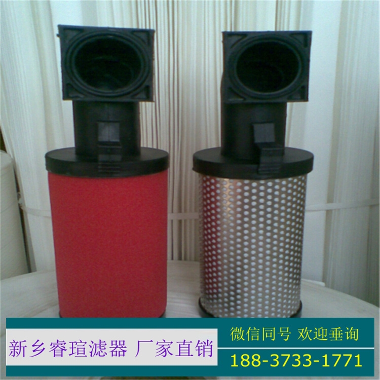 FD70B-602000A016風(fēng)電濾芯