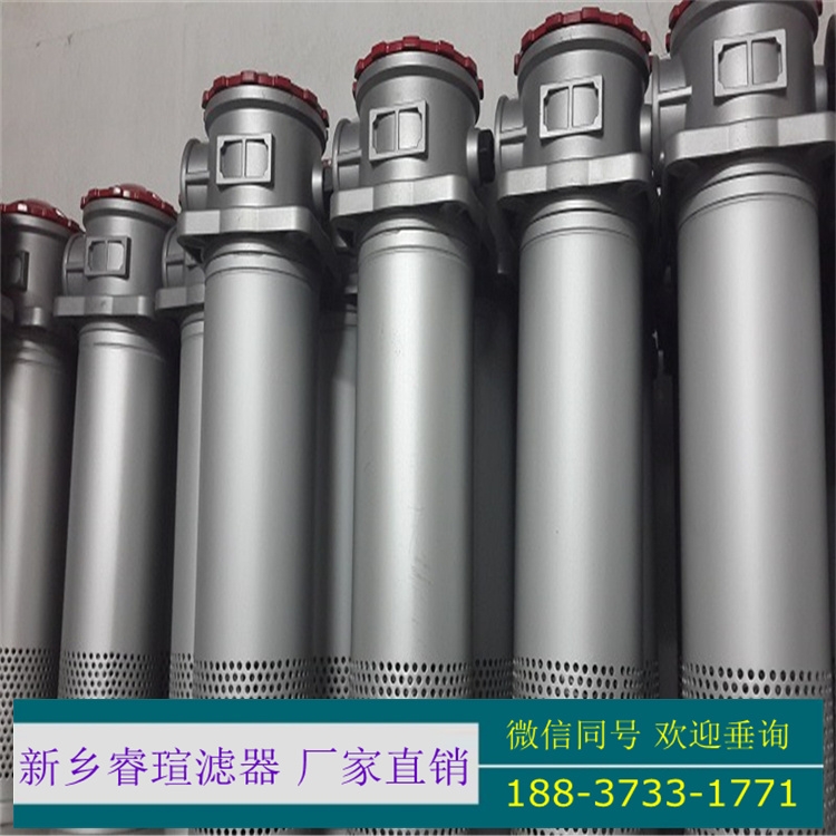 C156.73.41.42高壓抗燃油濾芯
