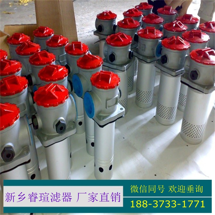 潤滑油濾芯LY24/25W-30