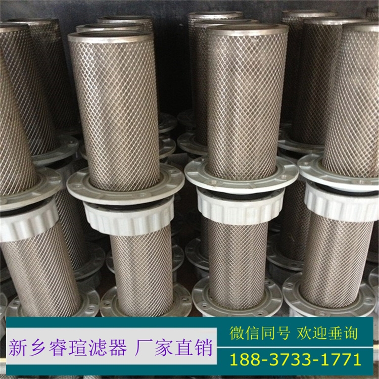 HCY-050D019-FKN7Z濾芯