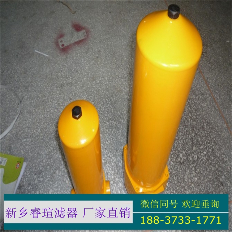 汽輪機(jī)潤滑油濾芯AX1E101-01D10VW