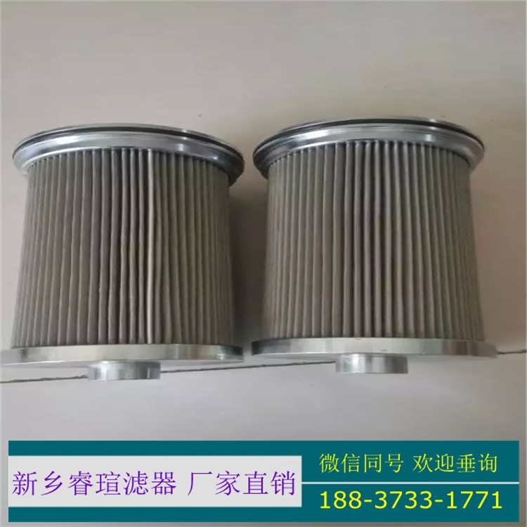 V4051V3C03調(diào)節(jié)保安濾芯