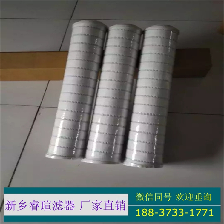 CCC9.209.034油濾芯