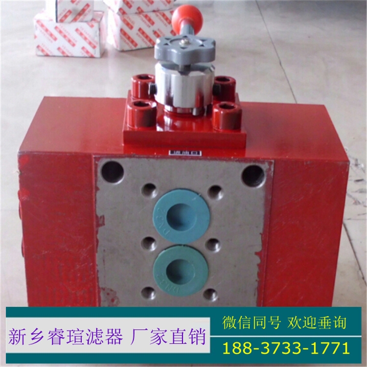 汽輪機(jī)工作濾芯W(wǎng).38.C.0134