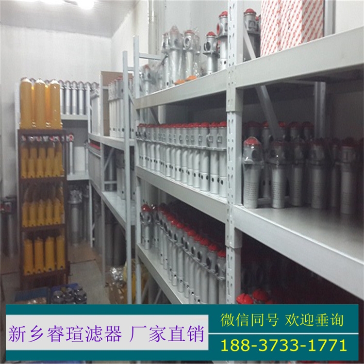 HC8314FKZ16Z濾油機濾芯