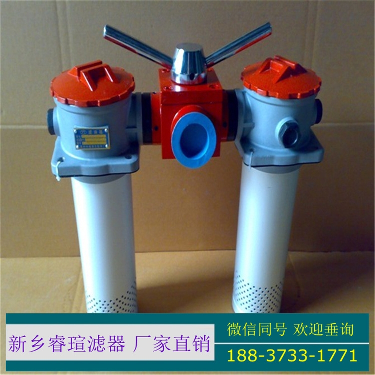 汽輪機(jī)潤滑油濾芯21ＦC6117-70×103/180