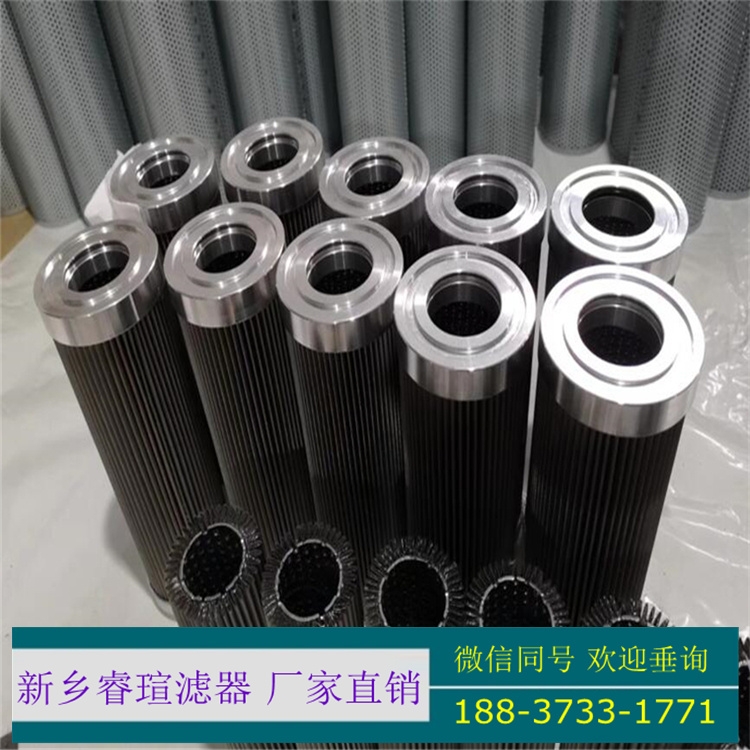 21FC1221-60×100/10濾芯