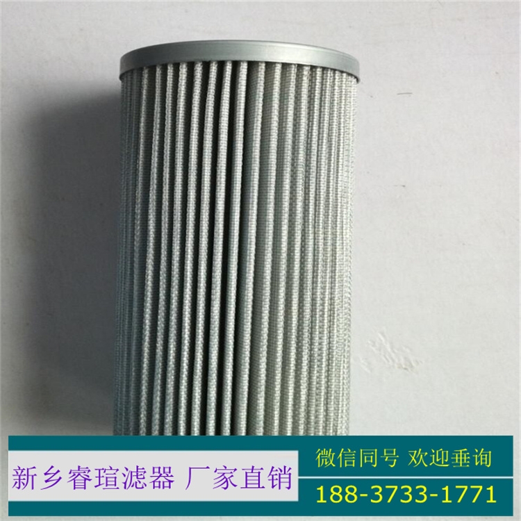 濾芯W(wǎng)JLXBJ00-048