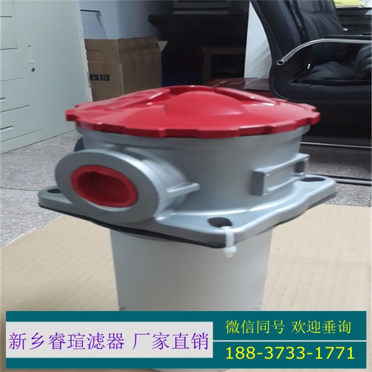HC2296FCS36H50濾芯