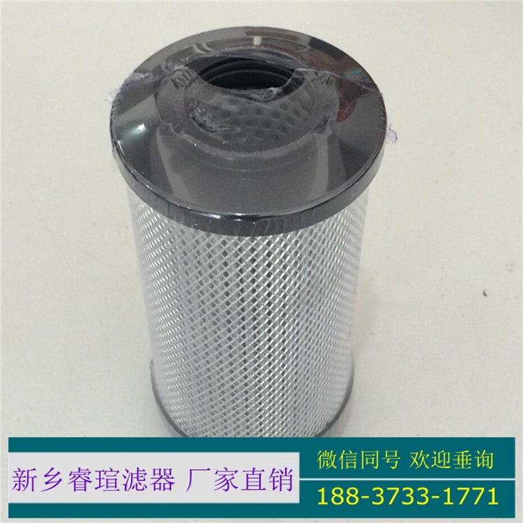 21FC1421-110×160/14濾芯