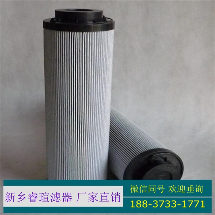 21FC1121-60×160/10濾芯