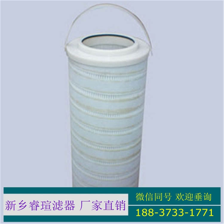 LA180*570E10G潤(rùn)滑油濾芯