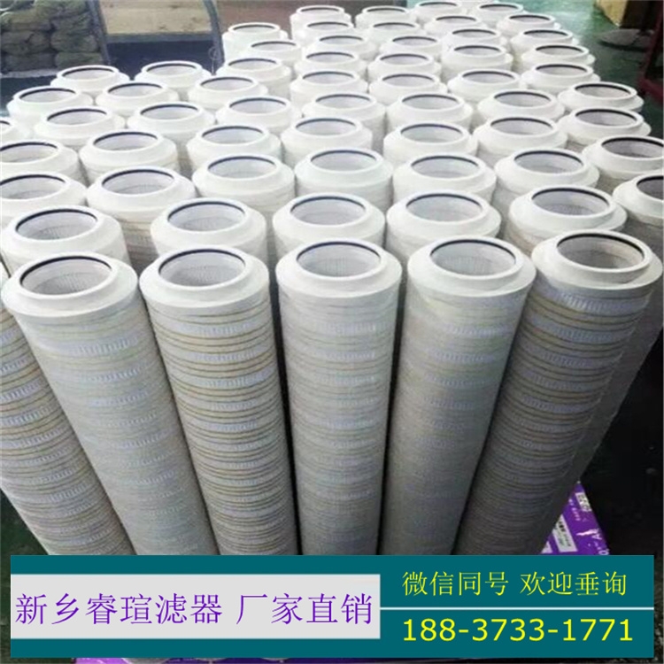 21FH1330-60.14-6濾芯