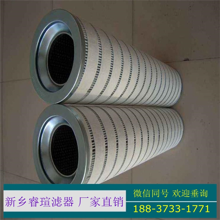 357A1233P004濾芯