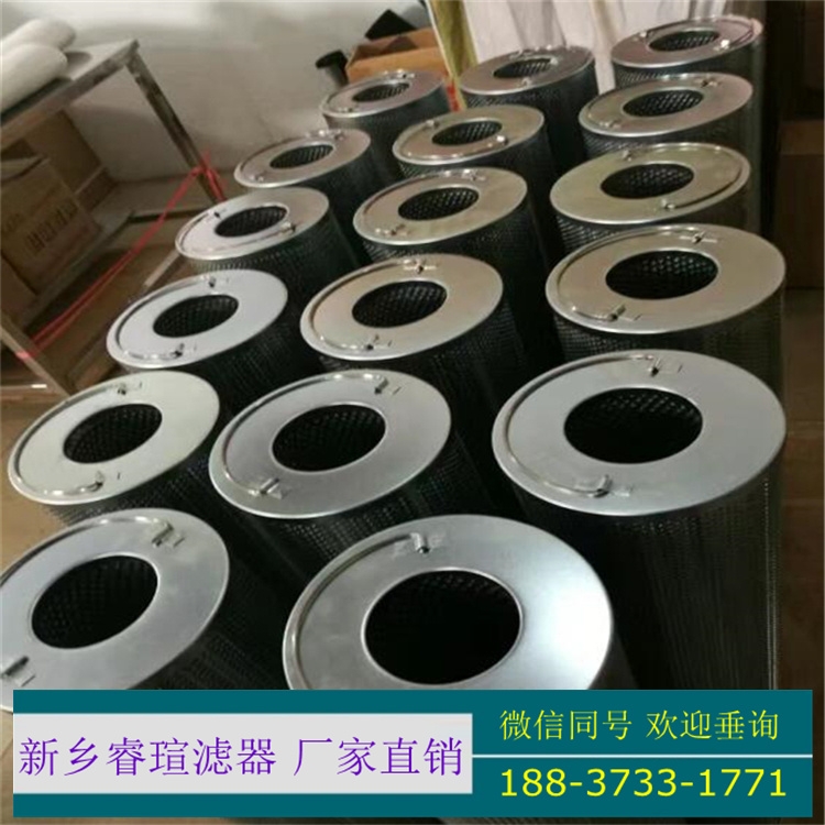 AP3E301-02D03V/-W油濾芯