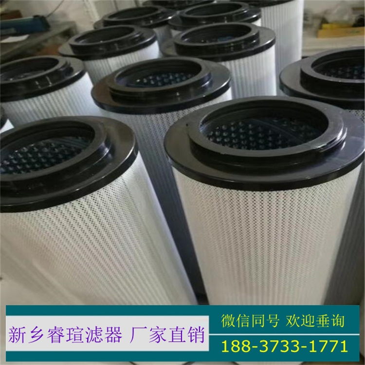 賀德克HYDAC濾芯