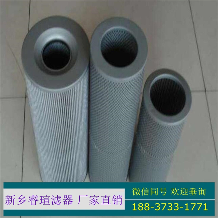05-7391-0373-00抗燃油濾芯