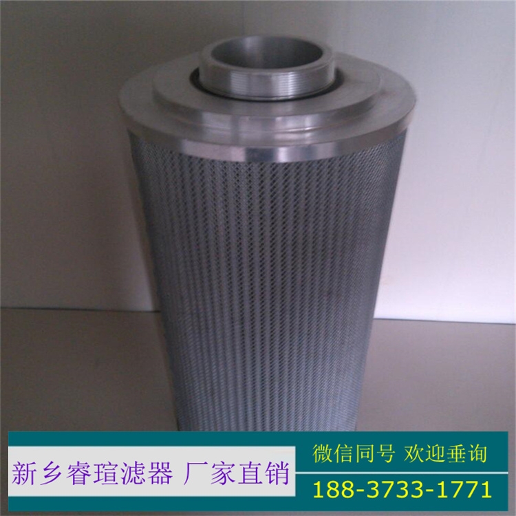 替代HYDAC賀德克濾芯