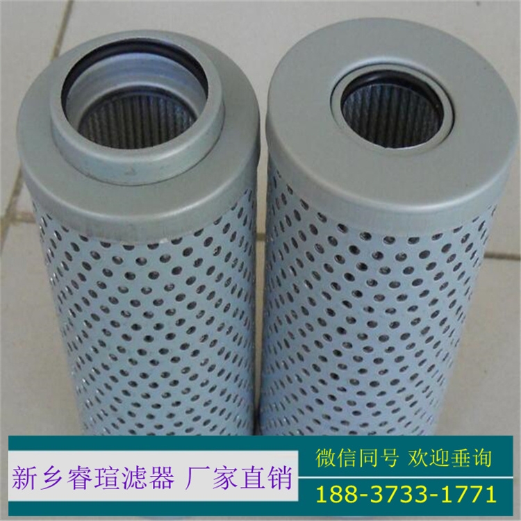 PH718-12-CN汽輪機(jī)濾芯