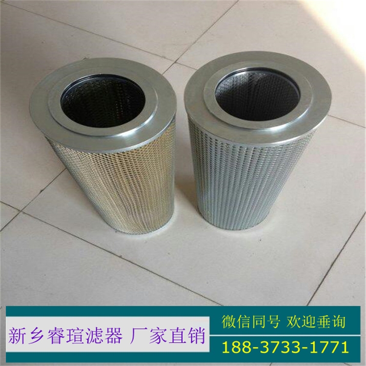 10TEN0630-H3XLA00-V2.2-M-S9 R928019863力士樂濾芯
