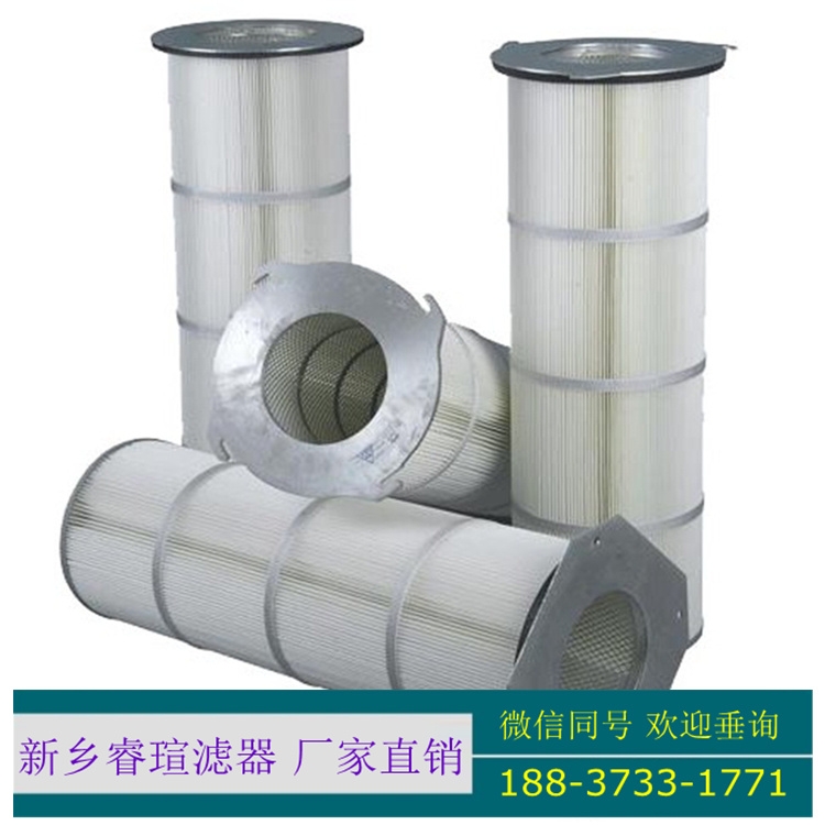 FY900FKP32H濾油機(jī)分離濾芯