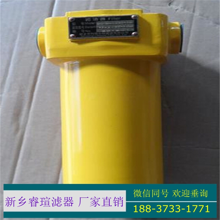 R928006324力士樂(lè)濾芯