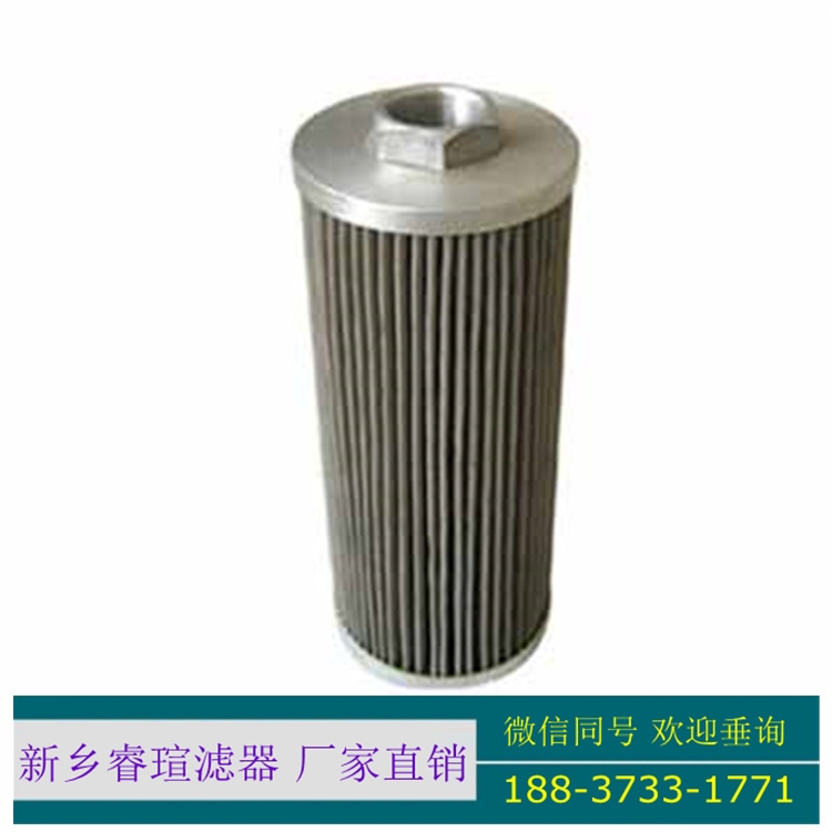 WU-100×80-J濾芯