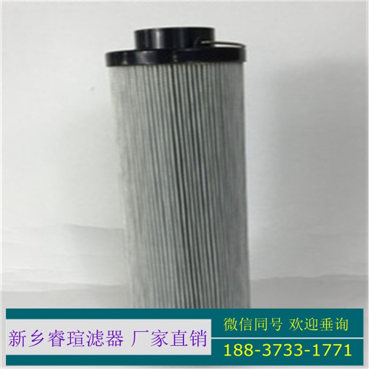 汽輪機(jī)潤(rùn)滑油濾芯DP301EA10V-F