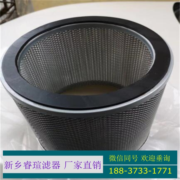 FRD.WJA1.019抗燃油濾芯