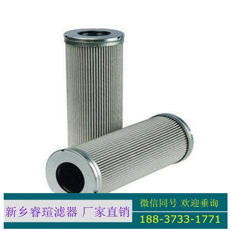ZA3LS400EZ-FN1汽輪機(jī)濾芯