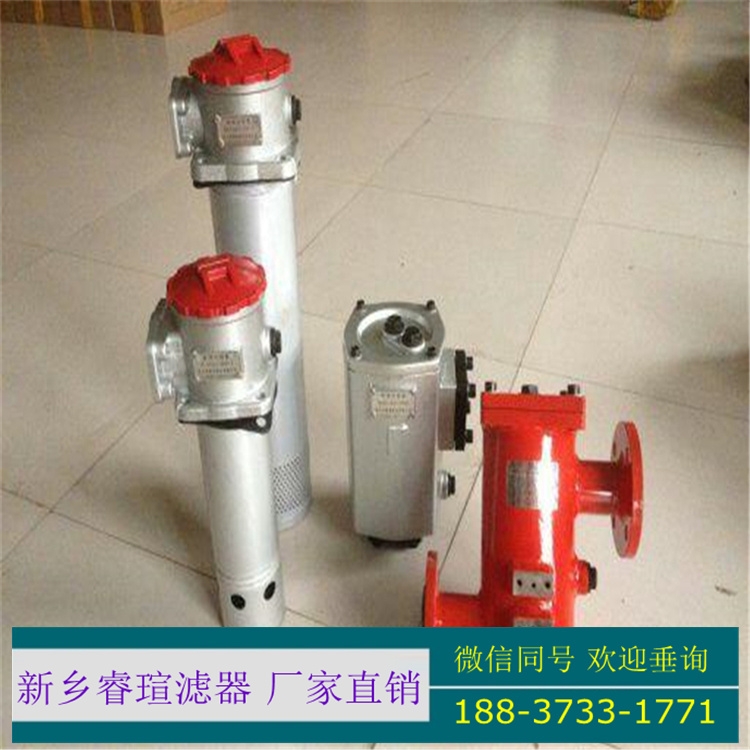 汽輪機潤滑油濾芯QF6806G251.0C