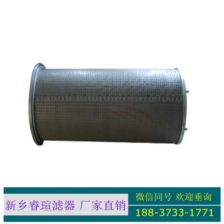 回油過濾器