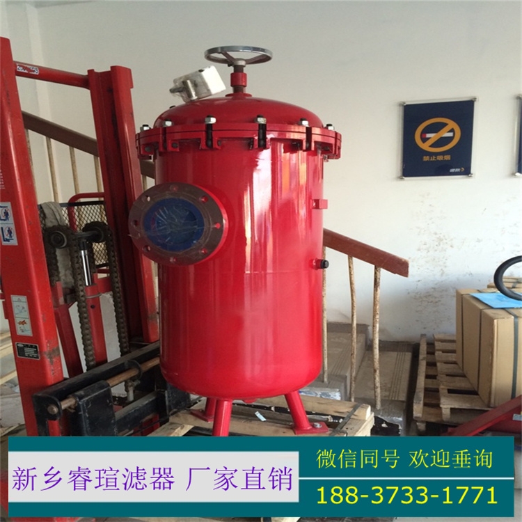 濾芯W(wǎng)R8300FOM39