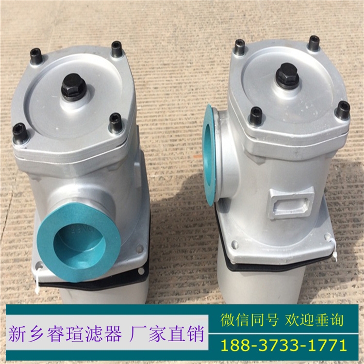 21FV1314-1200.51潤滑油濾芯