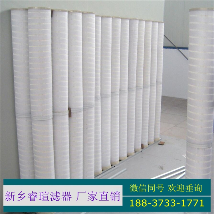 HP0502A10ASP01過(guò)濾器濾芯