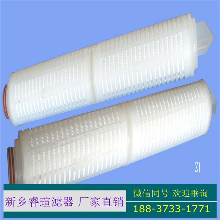 東汽汽輪機濾芯TLX-268A/20